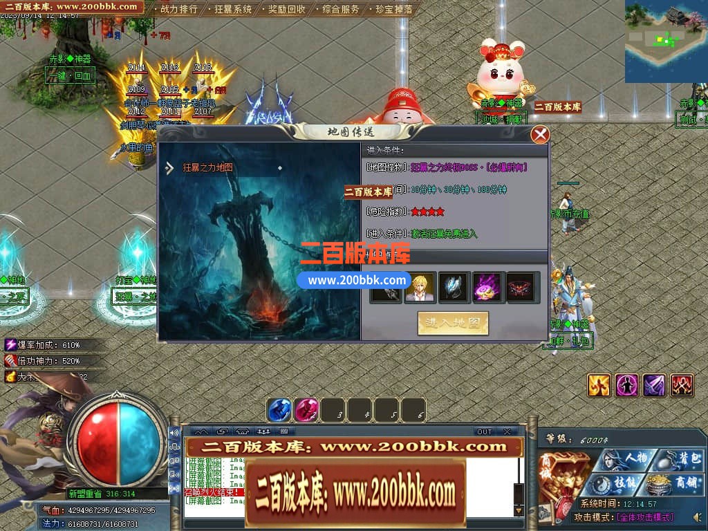 235851rcbcpk33boeeg4k3.jpg