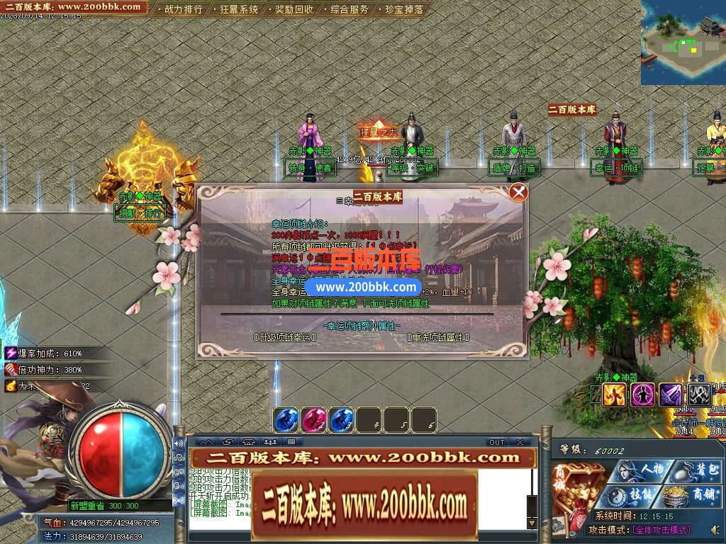235858vqqqpkik9pnjq13s.jpg