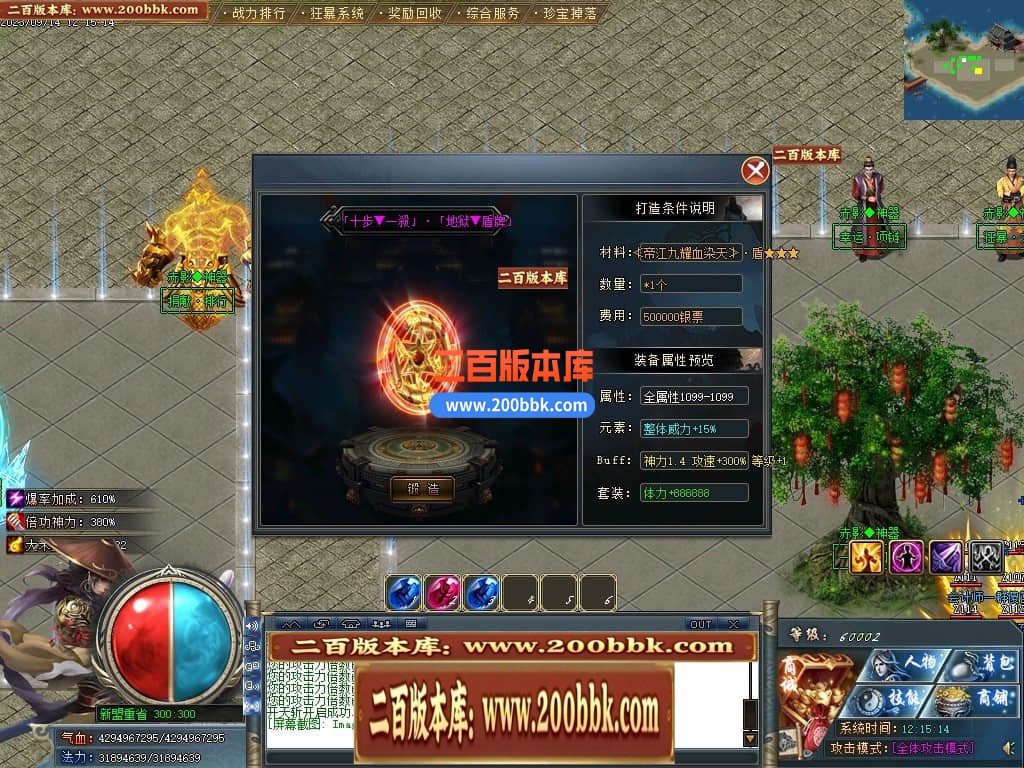 235857am85qq5ganjcgmn5.jpg
