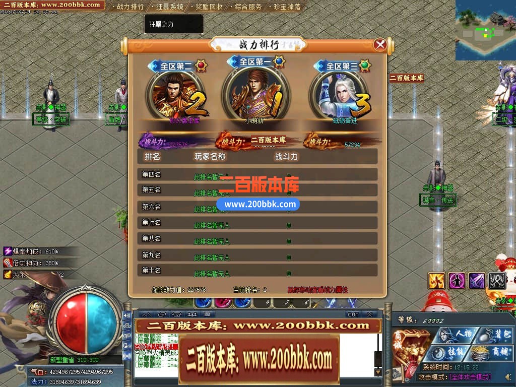 235902t9sk3agskg09a9qa.jpg