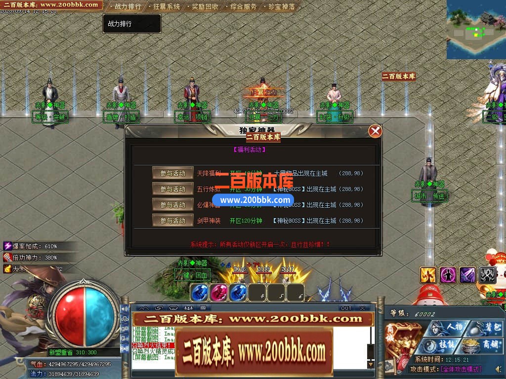235900ozbssppjsy3s33cy.jpg