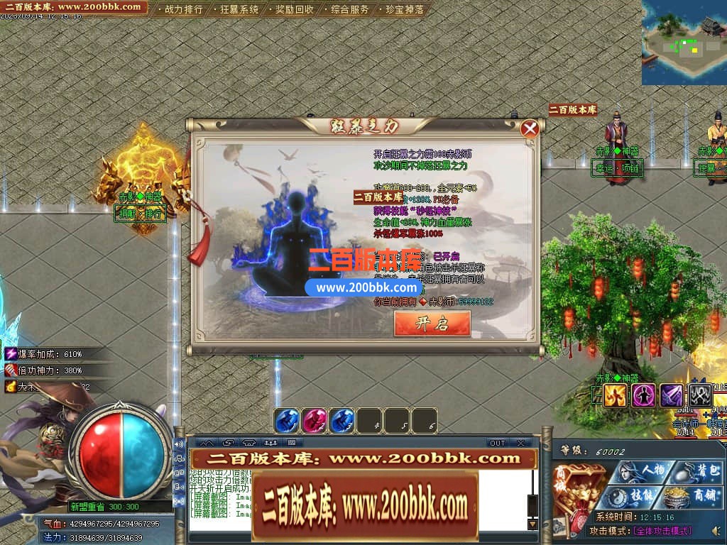 235859pi66mhgd1mzgg61v.jpg