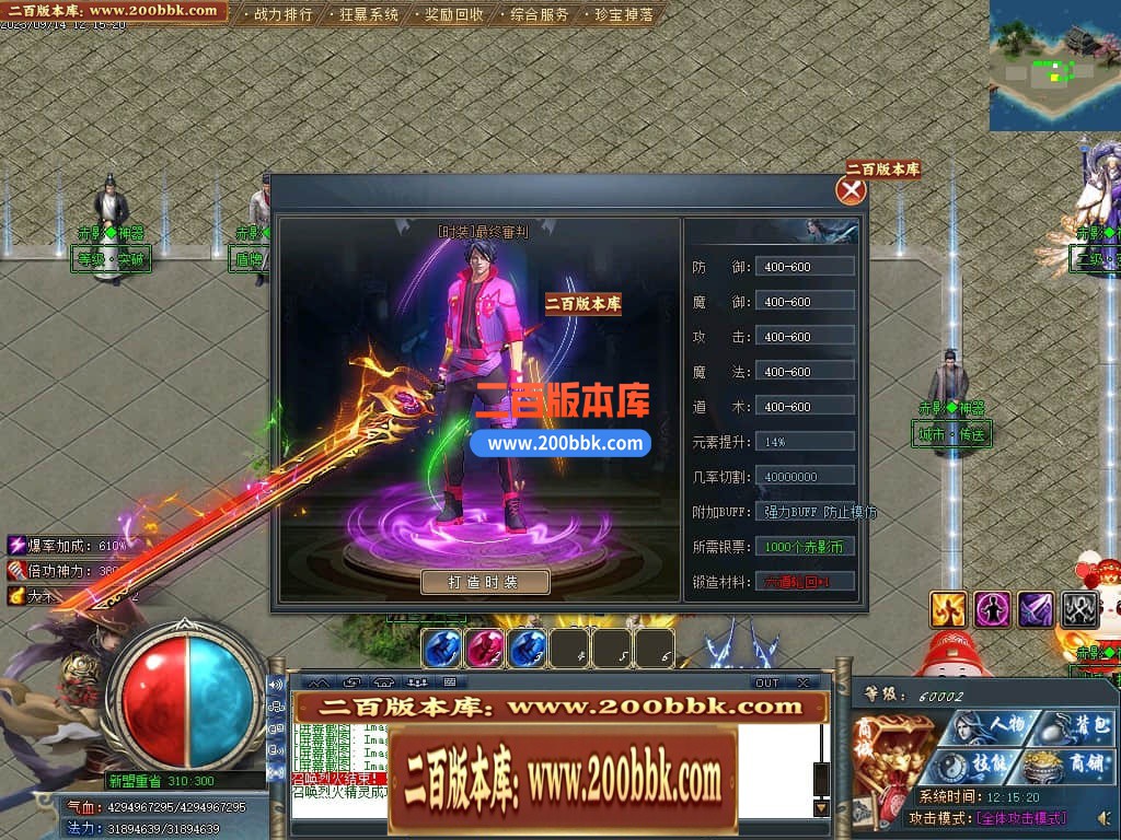 235900lcguohe3zcorktkk.jpg