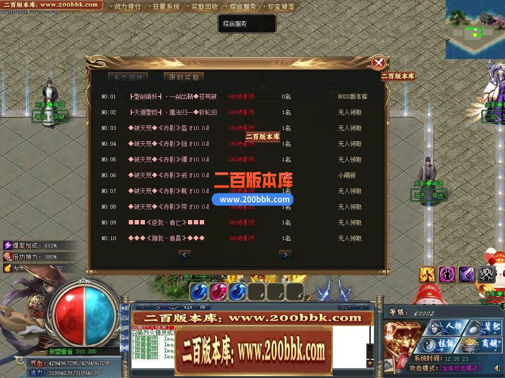 235903bqiw1z1iaqqg1c3u.jpg