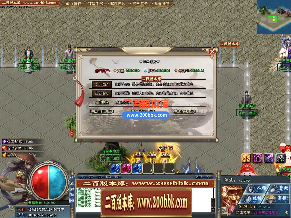 235905iw2c9ktsysktqaqd.jpg