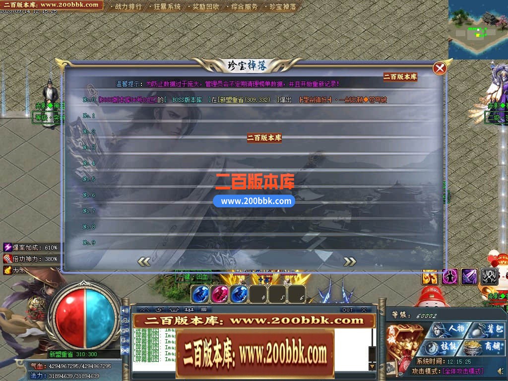 235906ypkpsbb6xzkpxh16.jpg