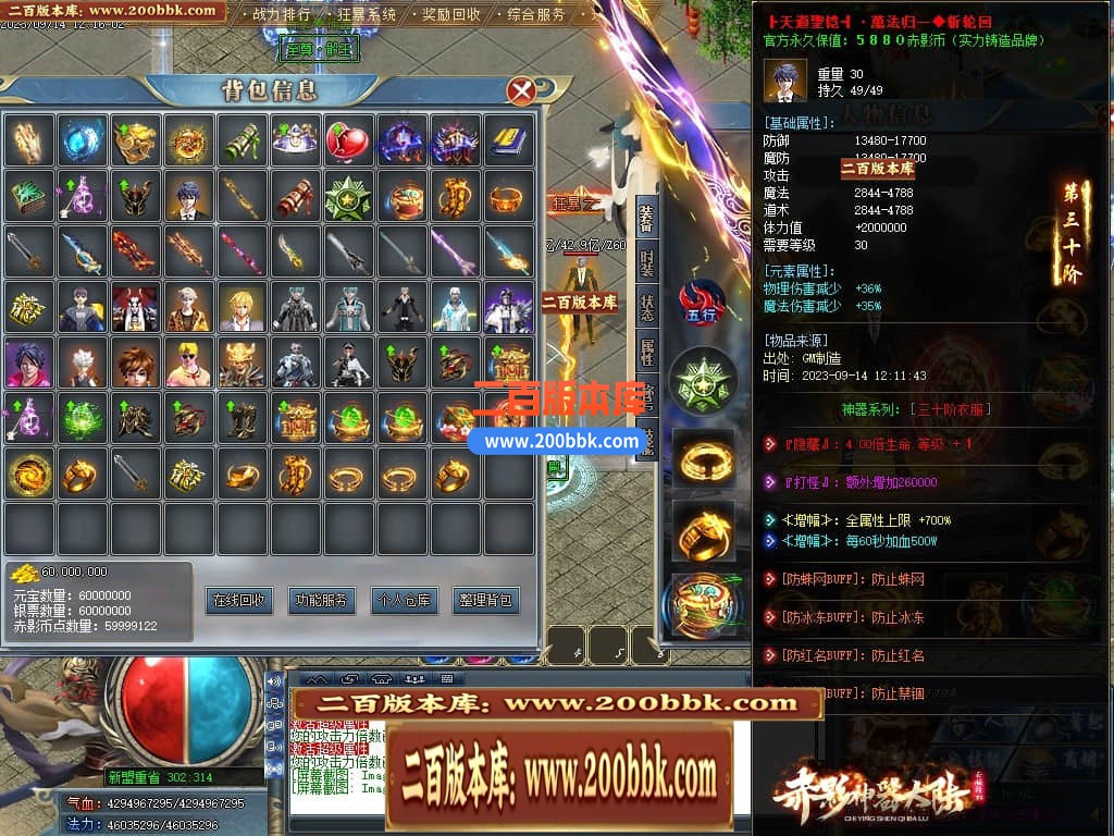 235908kf4kqpcmpx46uaan.jpg