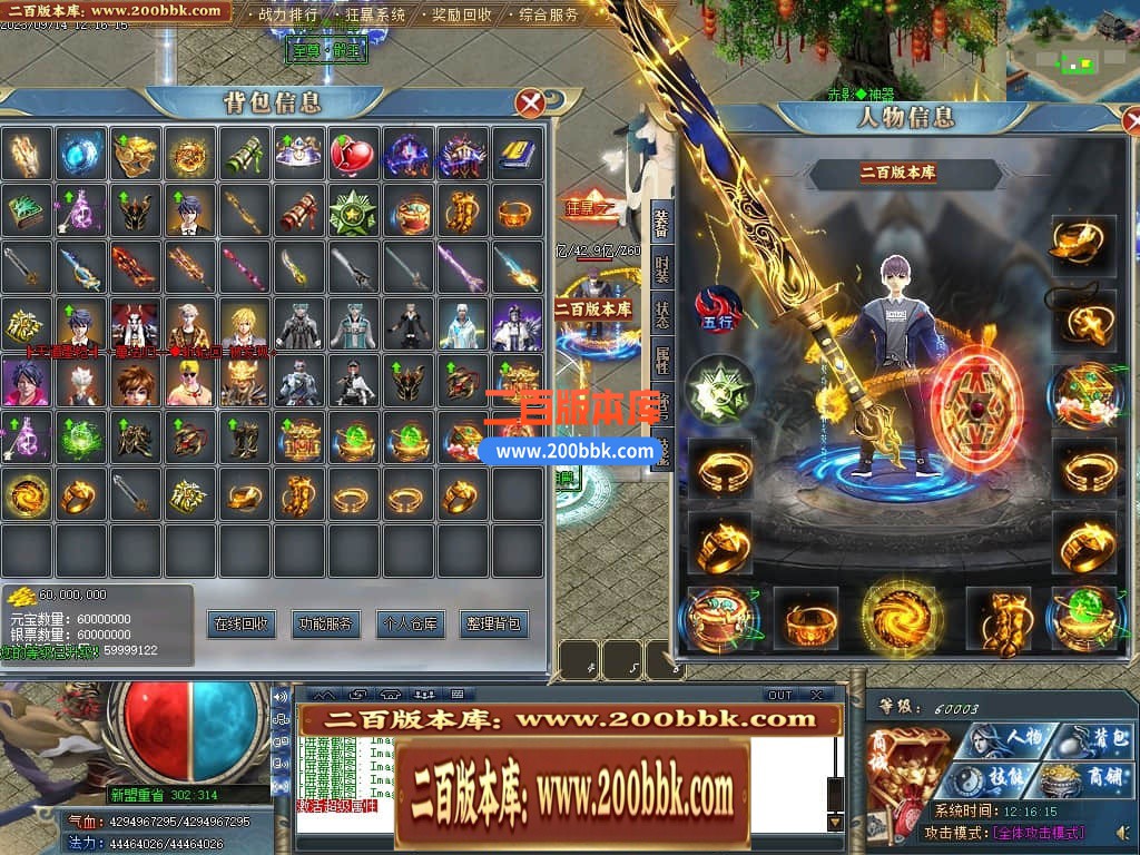 235926emoj44urj4m6vxz5.jpg