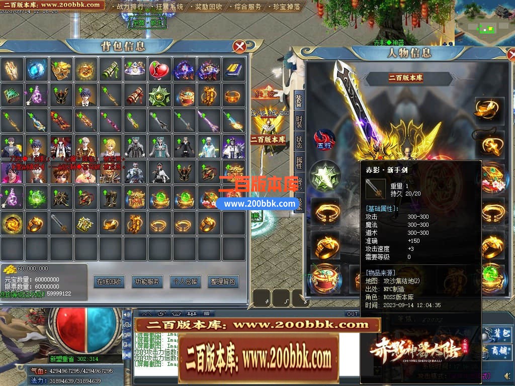 235929c1jt8ht1nlqnddkq.jpg