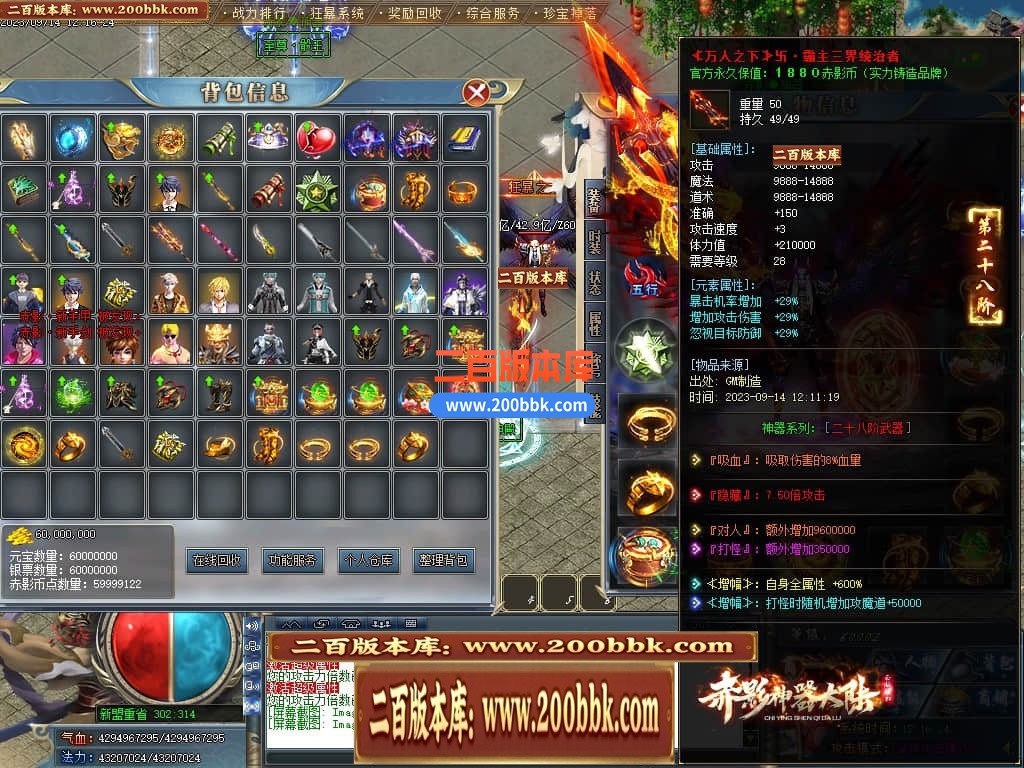 235933vlc4bqe4mzmfbkfi.jpg