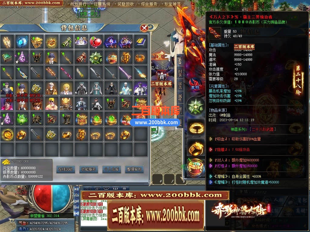 235932dkbwhhutlg4gpzlp.jpg