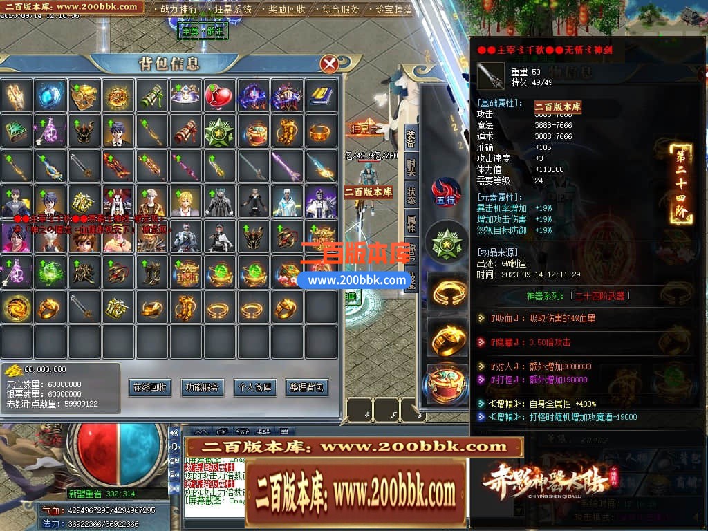 235944wj0wfqqmjy4ppq6j.jpg