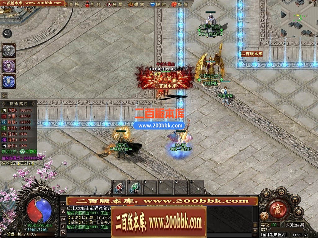 033454xakvz8wwiiaiq8wj.jpg