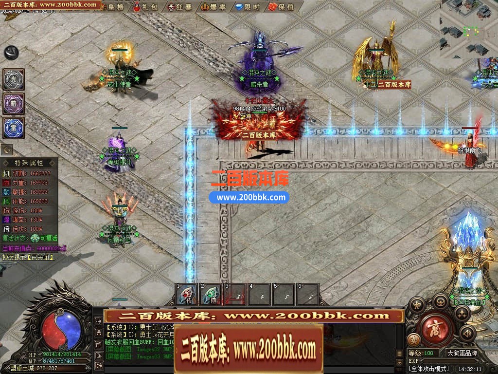 033455ktaz94v7t72u2xu7.jpg