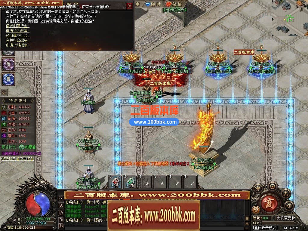 033457azn5fh5na4daewow.jpg