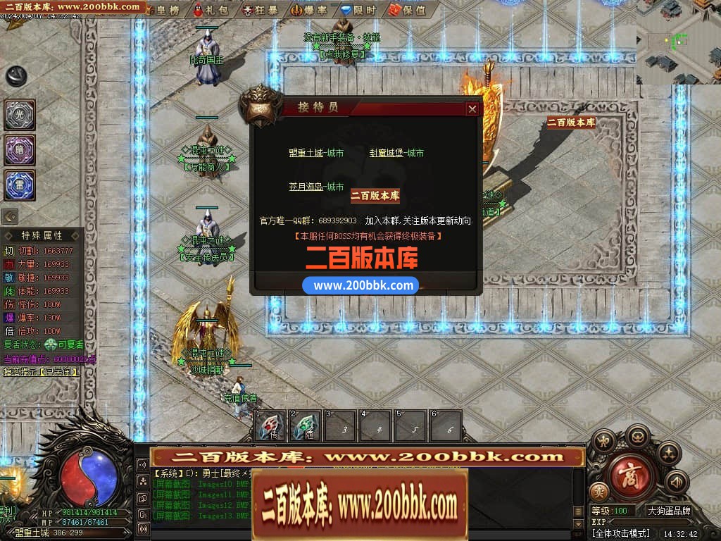 033458qq4dgmdm9ozt4efm.jpg