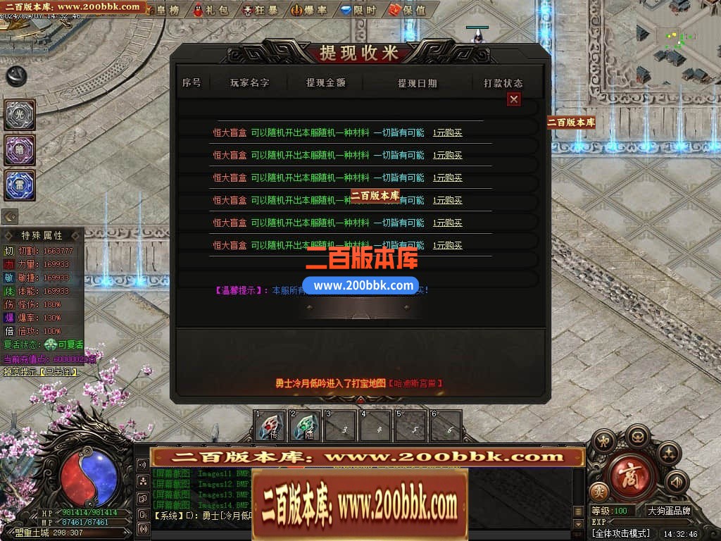 033458p7h9jiaiqiz393yk.jpg