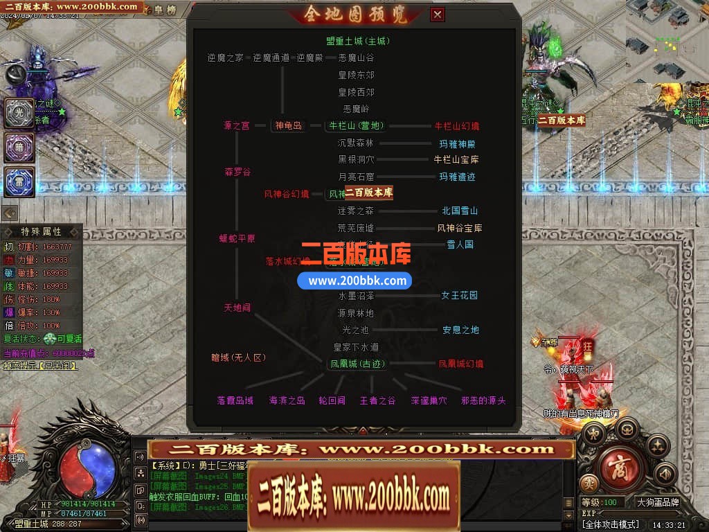 033501ozzhh6hci3nz66mz.jpg