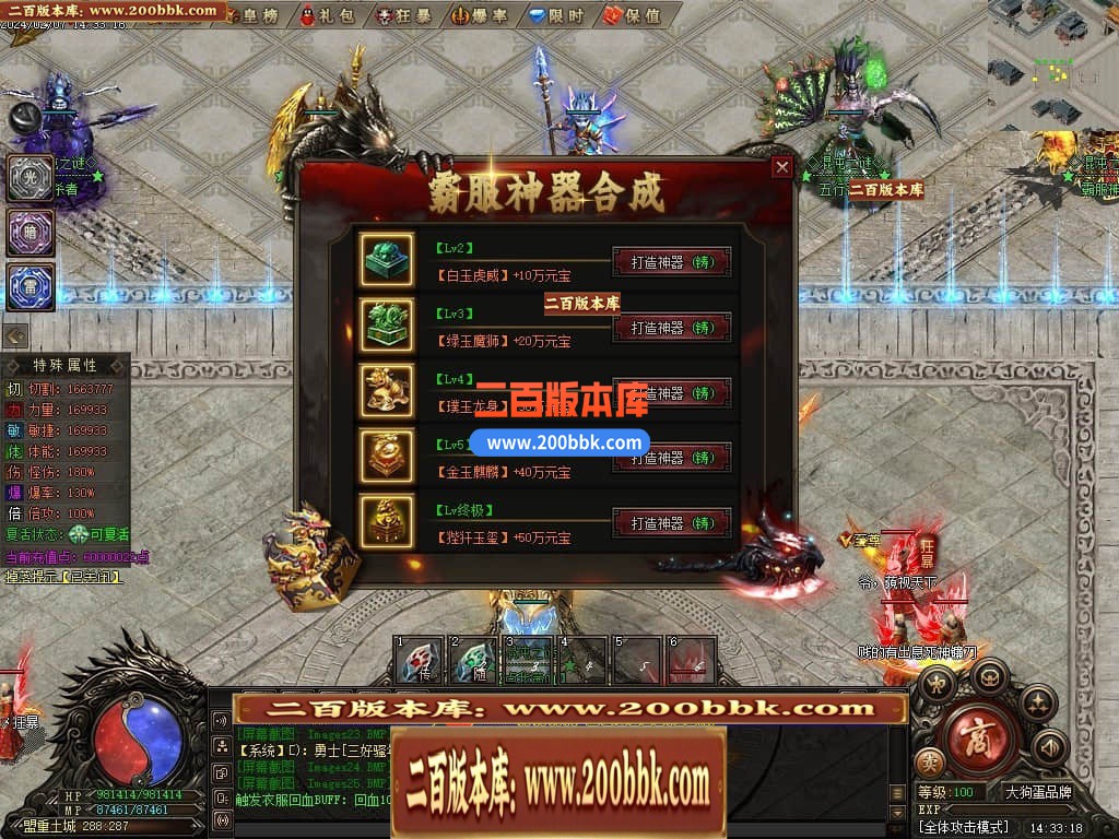 033501qwi5wiby5iyzr5he.jpg