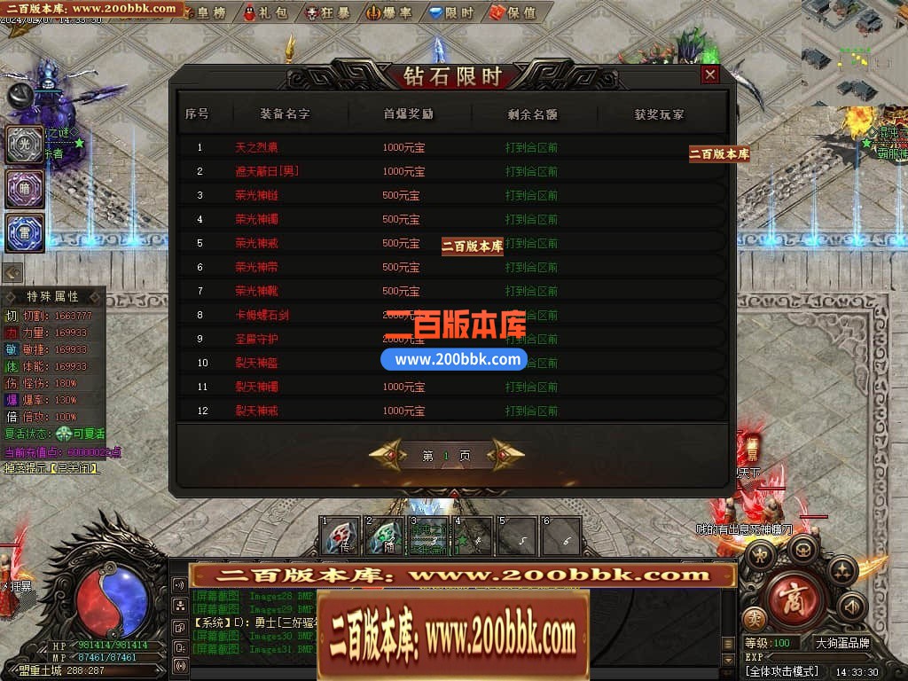 033502koh6b2oatuaybscl.jpg
