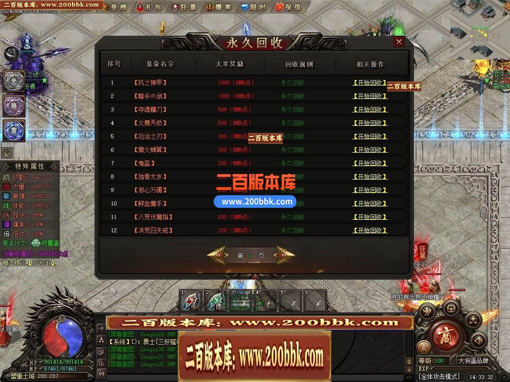 033503rd3i5nsoii51xn3k.jpg