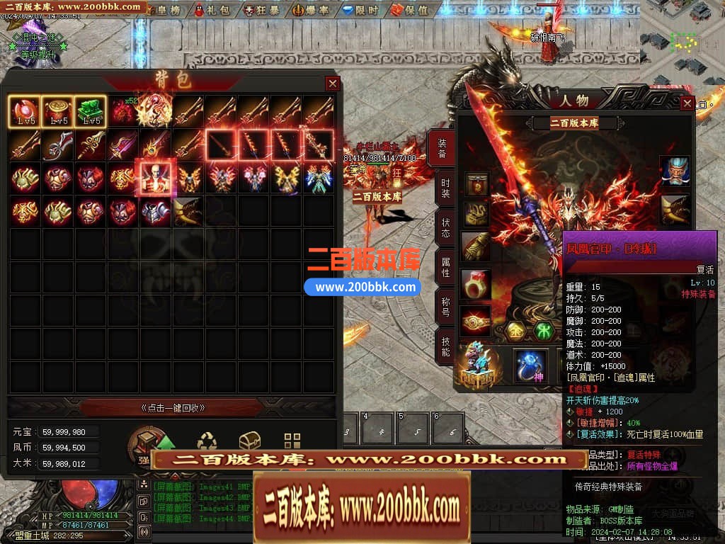 033506zxiv2oondbnbdssb.jpg