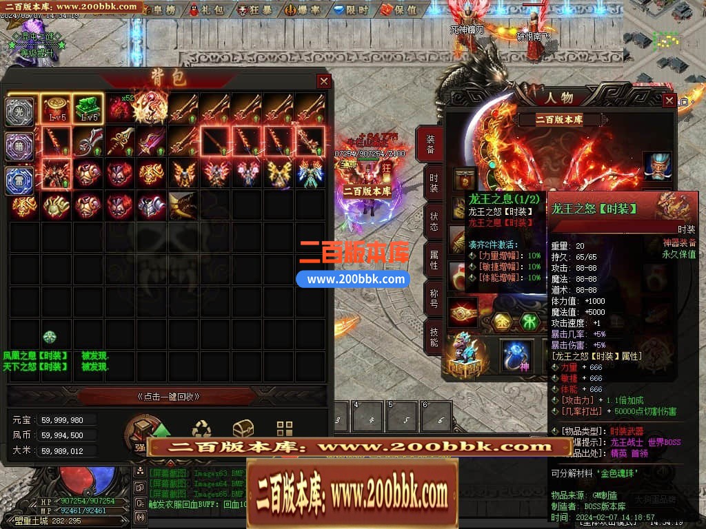 033511r48tzrwgbm7pogtr.jpg