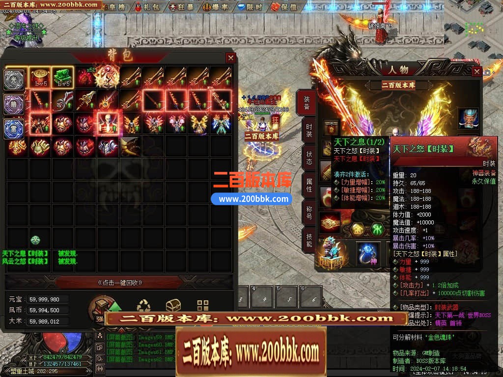 033510s0qv9sc12cq992mc.jpg