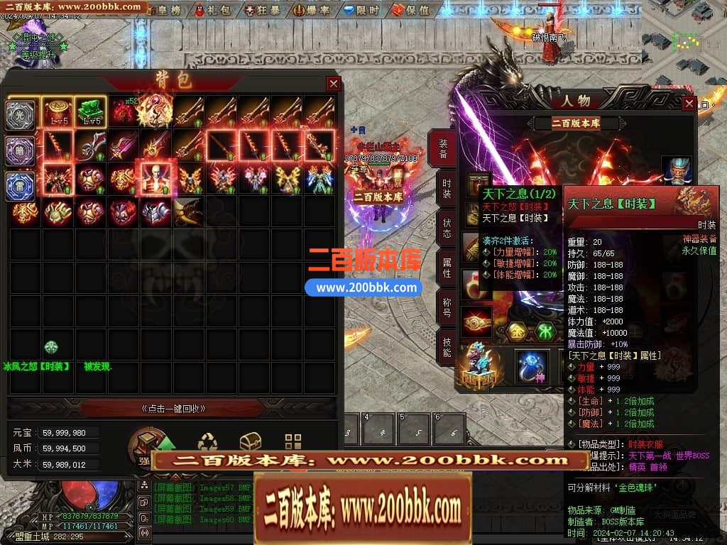 033510mooxy4onyuaox4bx.jpg