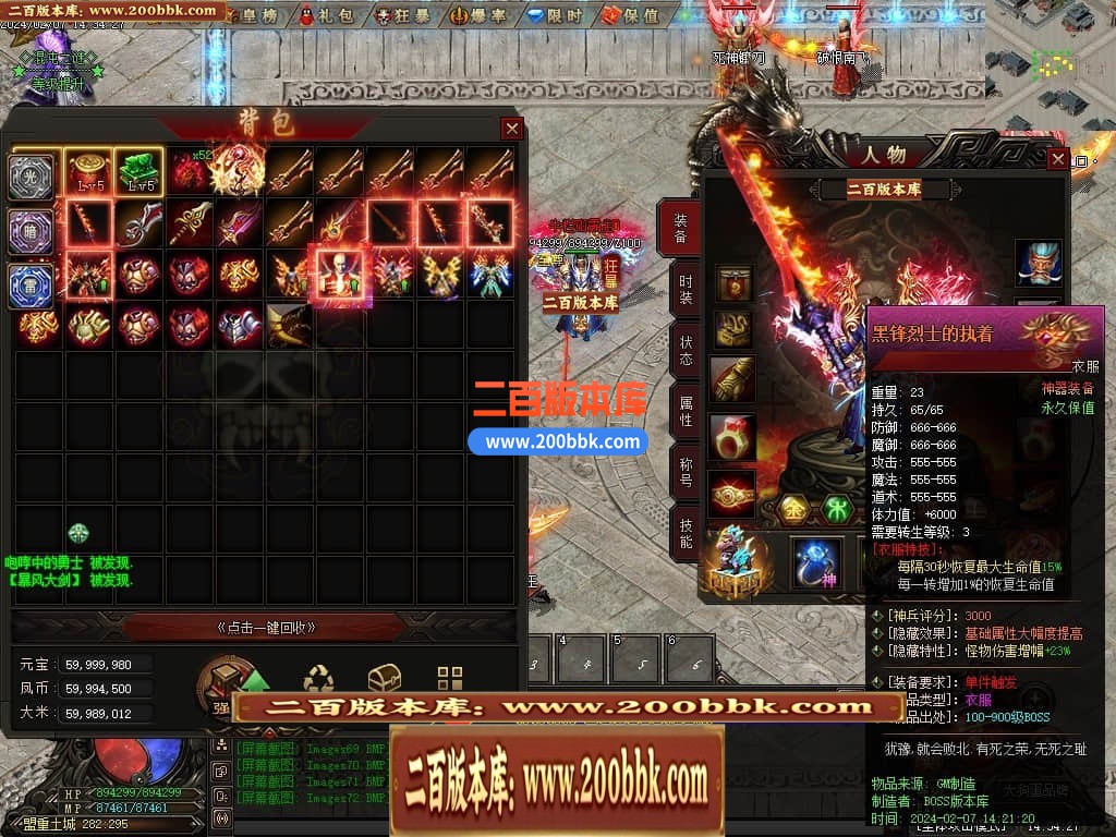 033513paycgxggcdx9bbc8.jpg