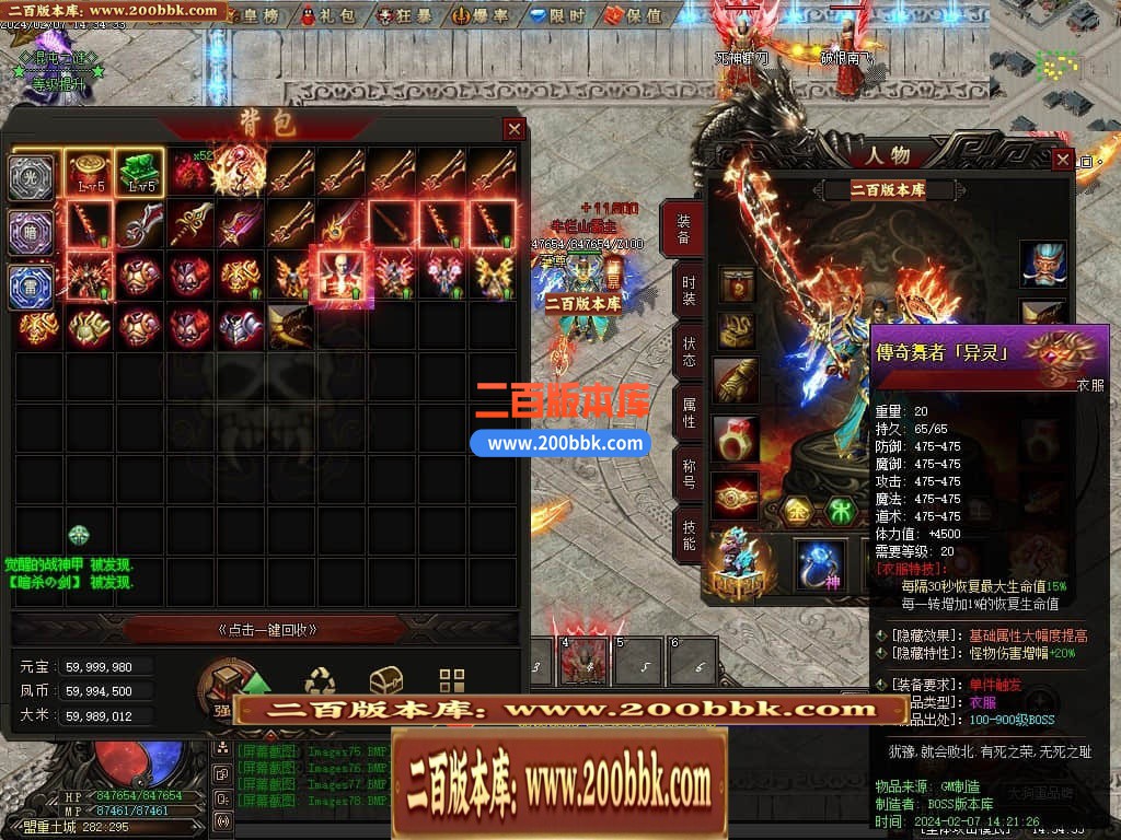 033514vlyppgyu2u2gbuyn.jpg