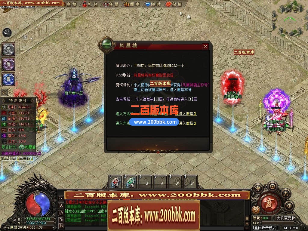 033517pu8ttpuzme0bmt1u.jpg