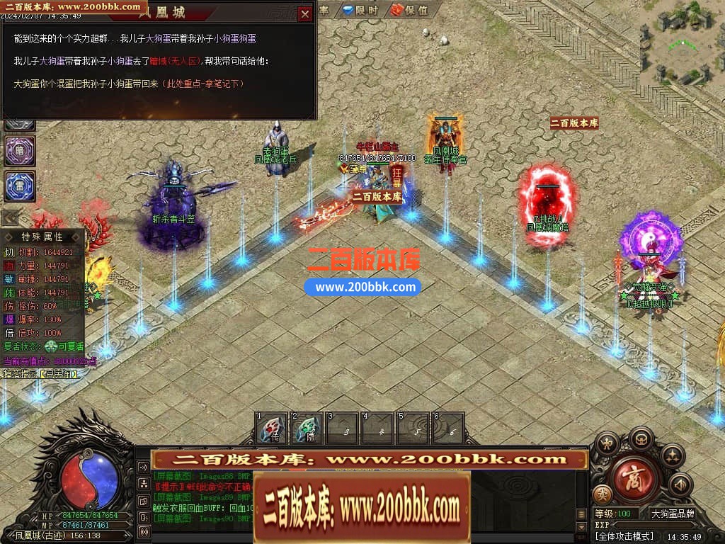 033517kawazona5iepoc67.jpg