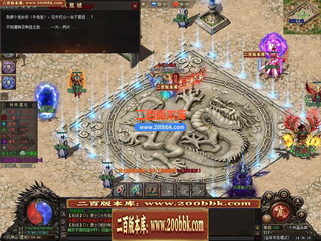 033518he7v98ur7hcgh5kk.jpg
