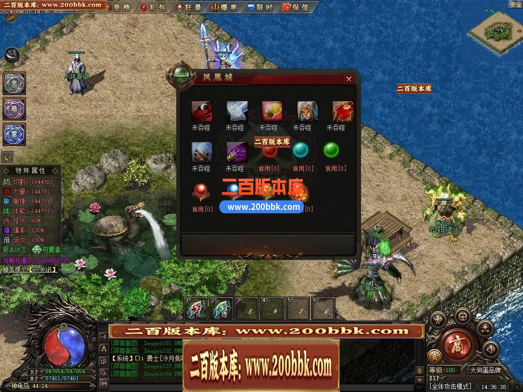 033520l7at7uuhyrkkv8mk.jpg