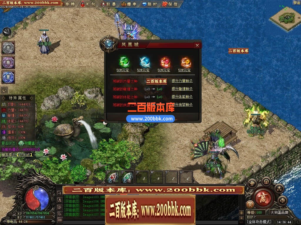 033521v4oky08kzsuc205u.jpg