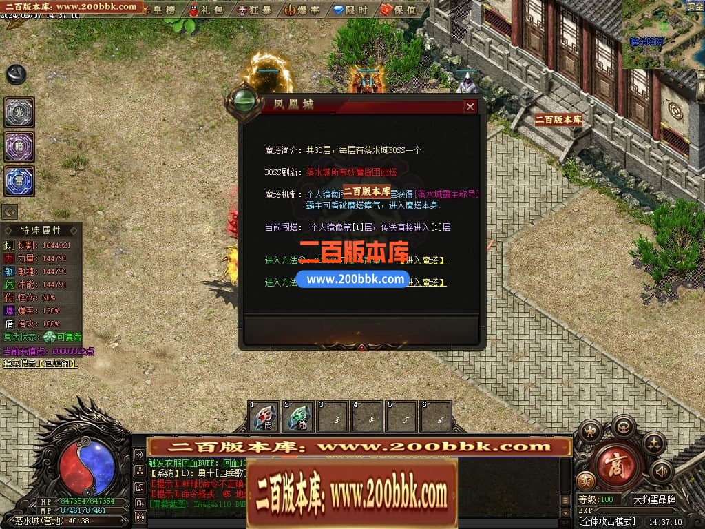 033522jy54p1zgqpo4kyox.jpg