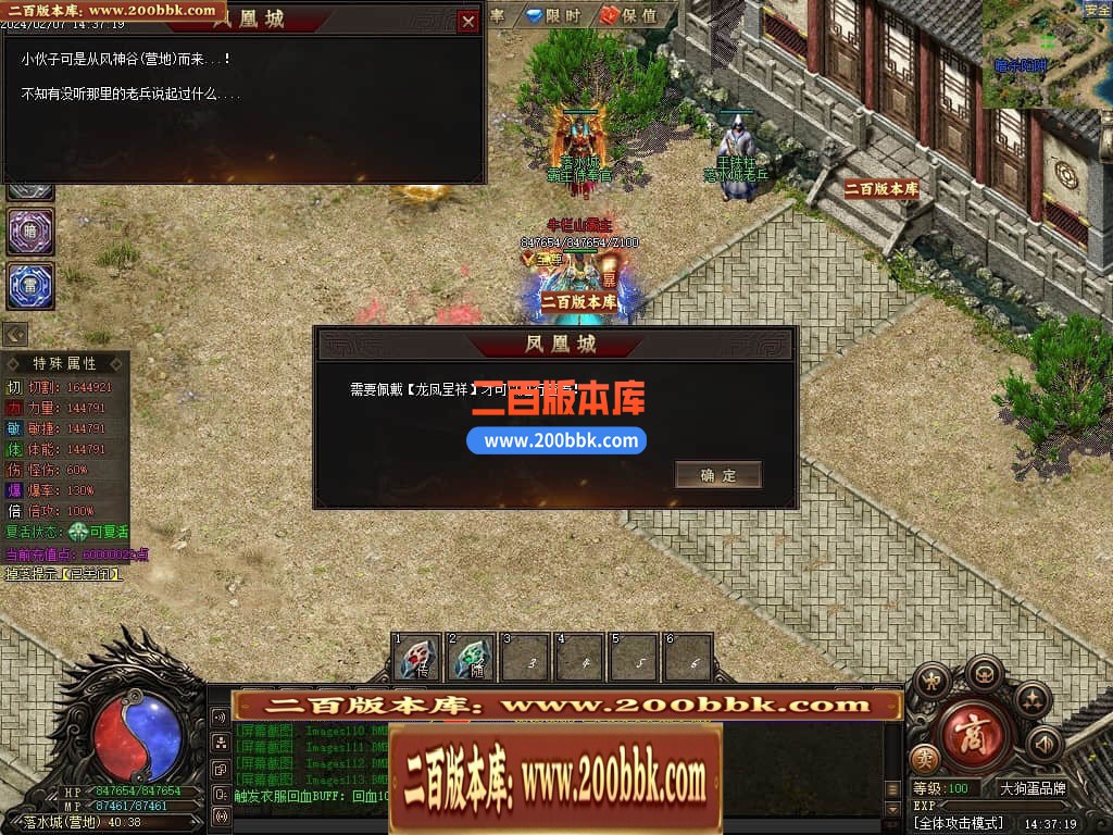 033523hmthliztmma33mdy.jpg
