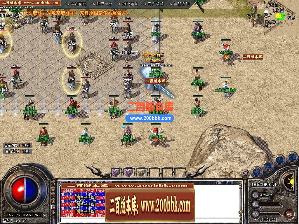 230513wd35ebuhecrdrsbh.jpg