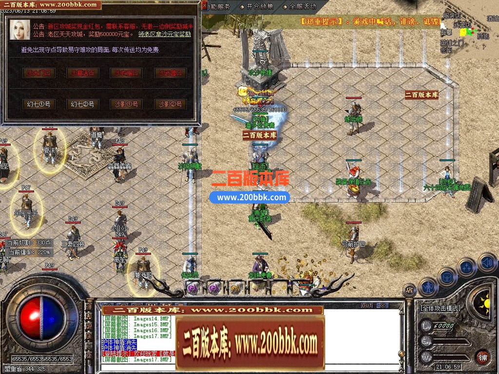 230516kepv9v56vyy9qvq9.jpg