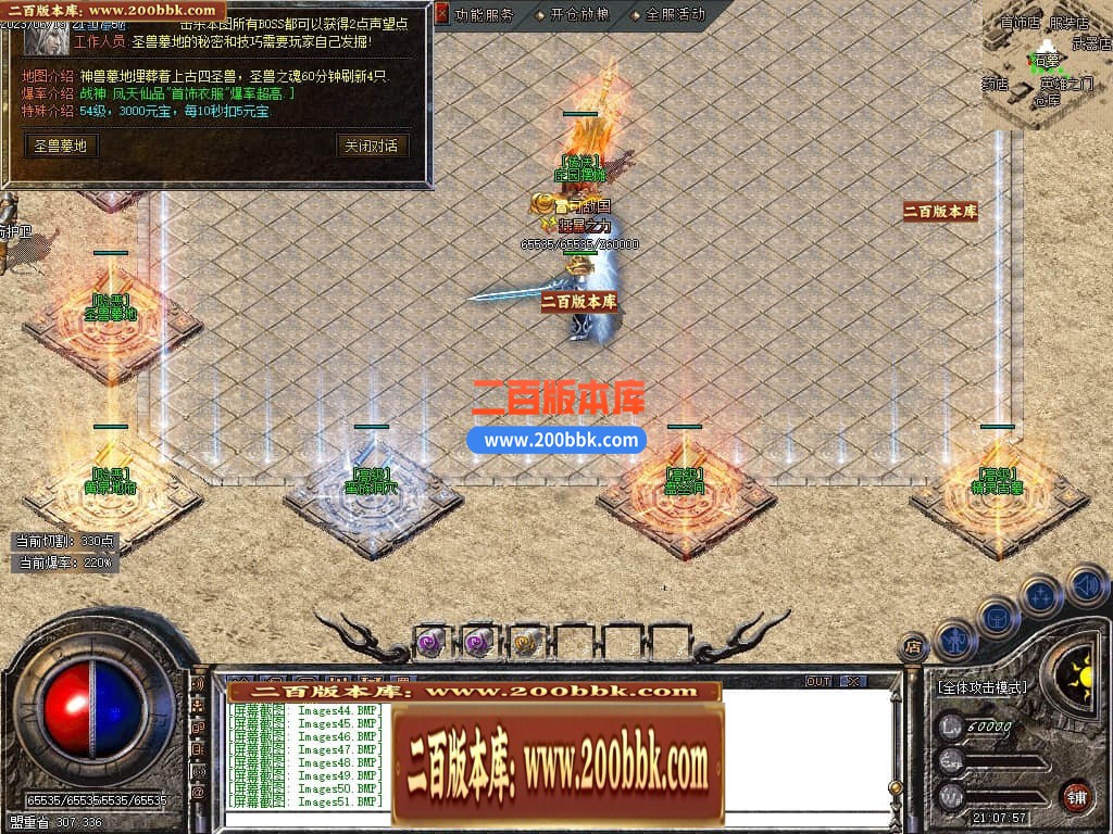 230547ep6vseuanzdbwqbe.jpg