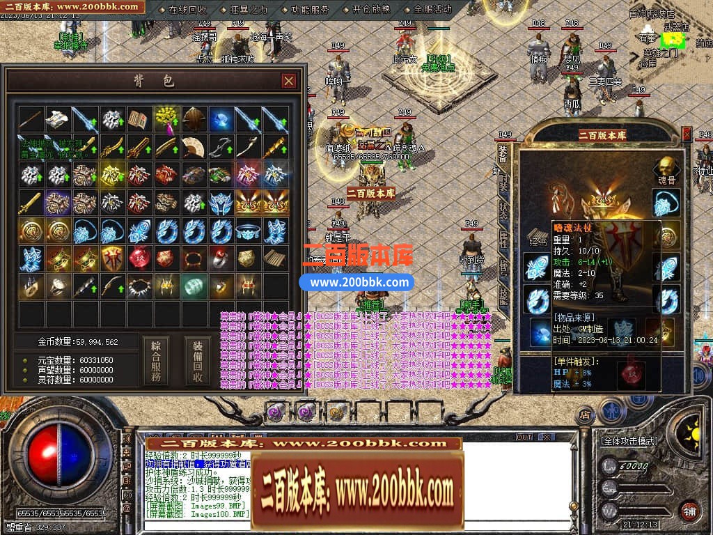 230633vhg0t1ti4vot0iu0.jpg