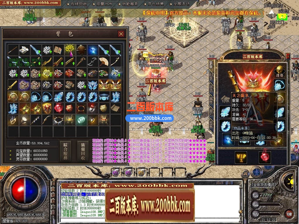 230641dksbgib4ssgsbbbg.jpg