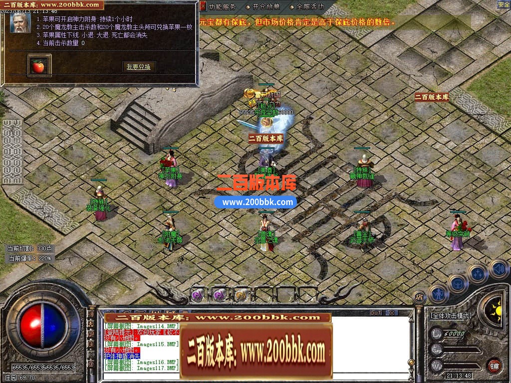 230650wldkddggg1tczzsg.jpg
