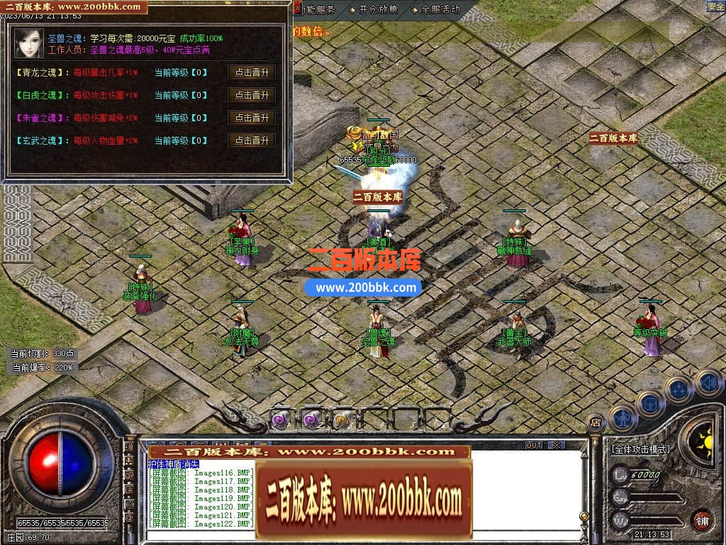 230655s55guq2po9zkqyo5.jpg
