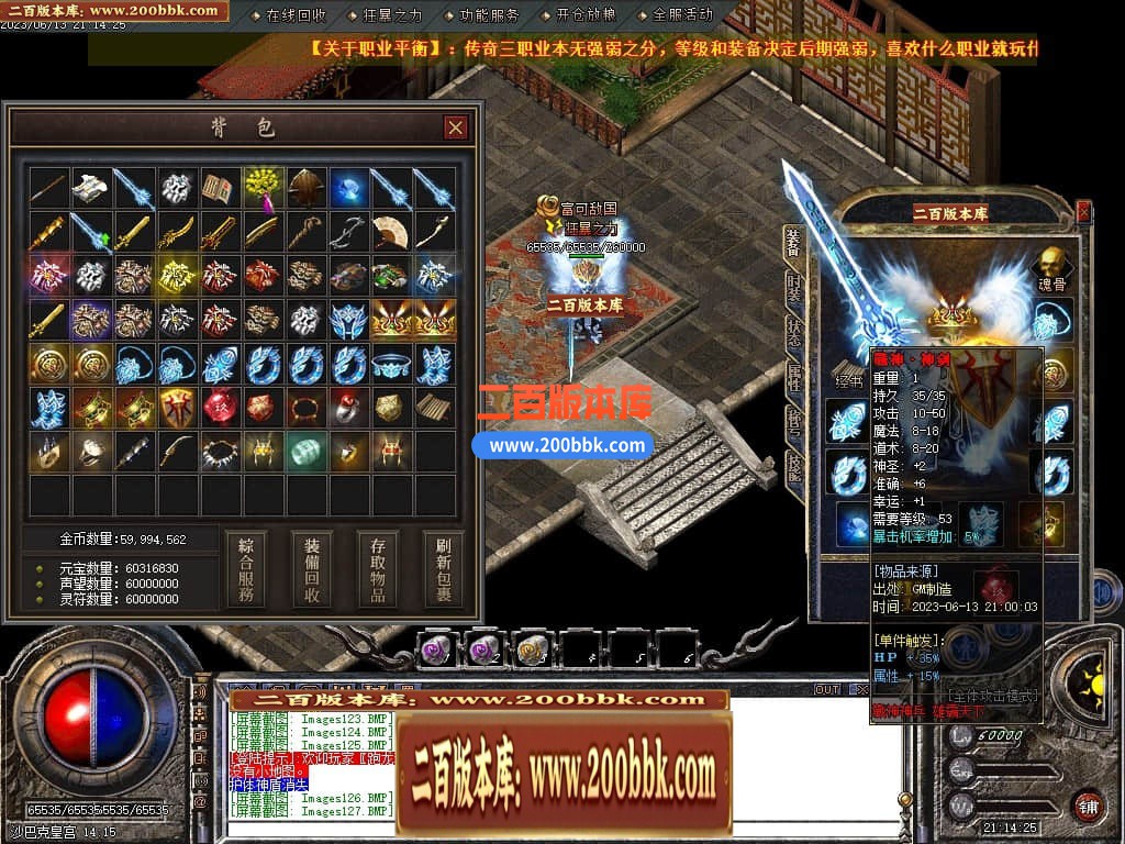 230659alqusso2zhzc2vky.jpg