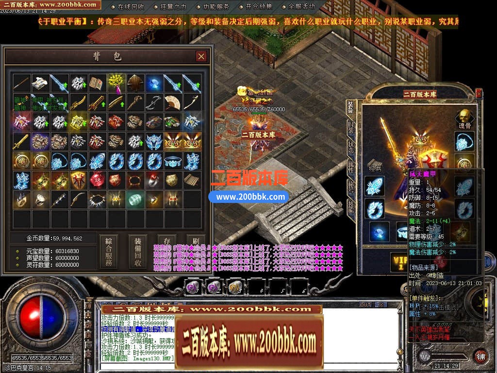 230702s3lvjti33zghddw4.jpg
