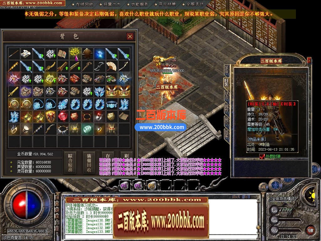 230705o3xeykrkafrkxex8.jpg