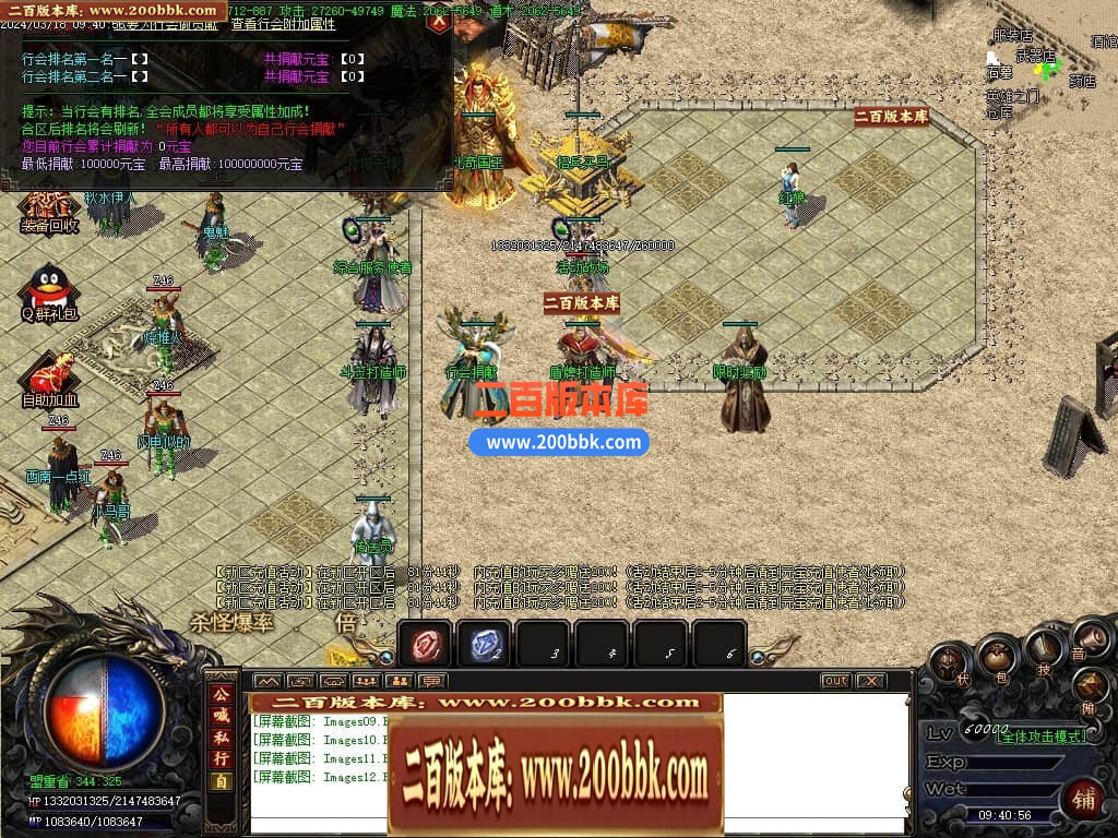 222201zecvcqr66gyrgrgn.jpg
