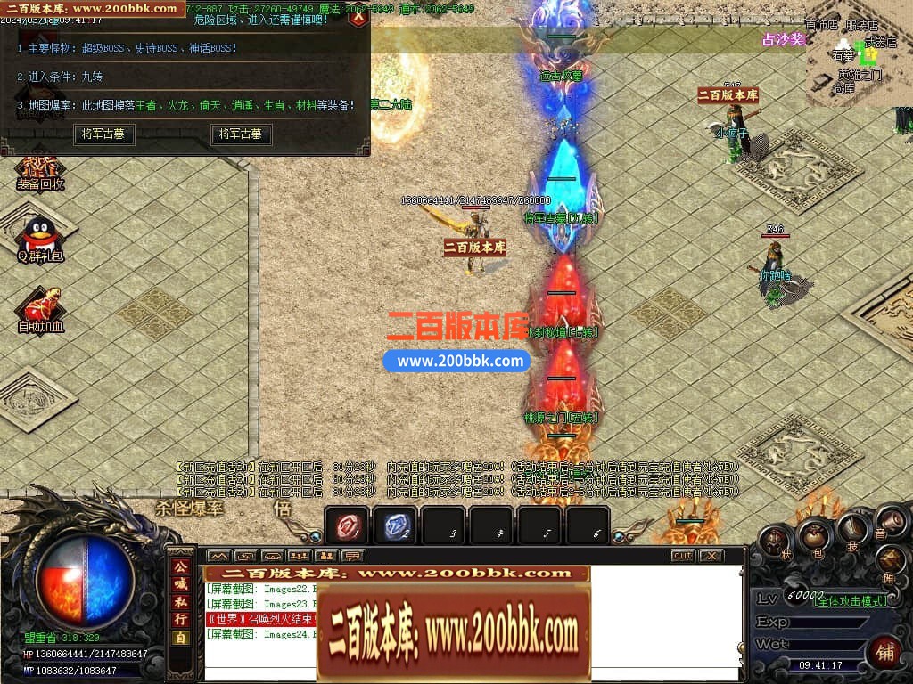 222204cuom6lm944khkahm.jpg